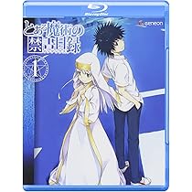 Amazon.co.jp: とある魔術の禁書目録 第1巻(通常版) [Blu-ray] : 阿部
